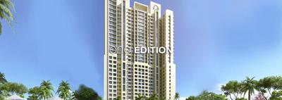 Gallery Cover Pic of Nirmal Lifestyle Blu Diamond One Edition
