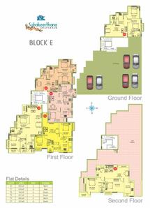 Project Image of 589.0 - 913.0 Sq.ft 2 BHK Apartment for buy in Nagappa Subakeerthana