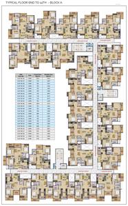 Project Image of 1072.0 - 1737.0 Sq.ft 2 BHK Apartment for buy in DS Sky Sisira
