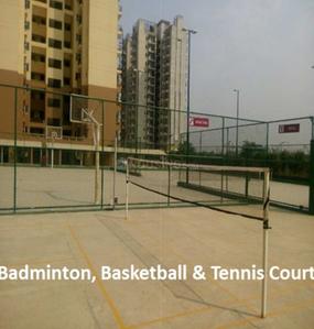 Project Image of 1932 Sq.ft 4 BHK Apartment / Flat for sale in Sector 37C for Rs. 17200000