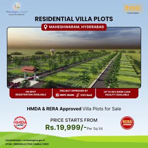 Project Image of 1503.0 - 2997.0 Sq.ft Residential Plot Plot for buy in Ridge Tranquil Valley