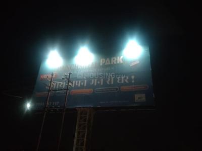 Project Image of 900.0 - 1350.0 Sq.ft Residential Plot Plot for buy in Panchsheel Park Phase 1