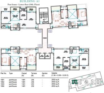 Project Image of 924.0 - 2315.0 Sq.ft 2 BHK Apartment for buy in Kalaapi Sucasa Phase I