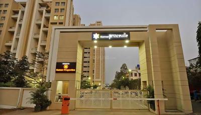 Project Image of 630.0 - 635.0 Sq.ft 2 BHK Apartment for buy in Kumar Princeville B4 And B5
