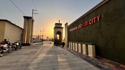Project Image of 525.0 - 800.0 Sq.ft Residential Plot Plot for buy in Dhanshri Vrindavan Dream City