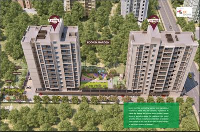 Project Image of 0.0 - 638.3 Sq.ft 2 BHK Apartment for buy in KK Sai Icon Wing B