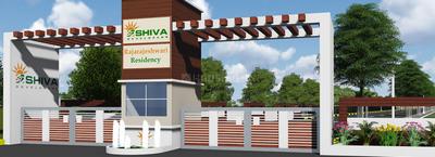 Project Image of 1200.0 - 2400.0 Sq.ft Residential Plot Plot for buy in Shiva Rajarajeshwari Residency
