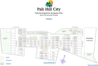 Project Image of 0.0 - 1938.0 Sq.ft Residential Plot Plot for buy in Malpani Pali Hill City Phase 1