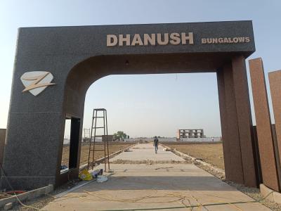 Project Image of 990.0 - 2547.0 Sq.ft Residential Plot Plot for buy in Dhanush Bungalows