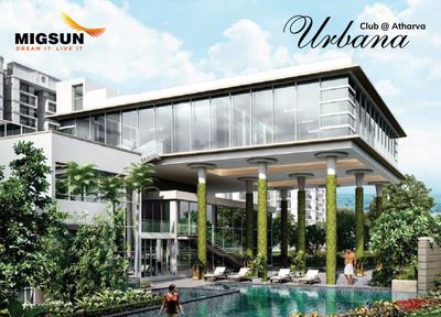 Project Image of 1335.0 - 5154.0 Sq.ft 3 BHK Apartment for buy in Migsun Atharva 