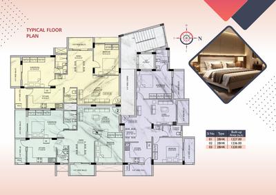 Project Image of 1220.0 - 1236.0 Sq.ft 2 BHK Apartment for buy in Yamini Sambrudhi