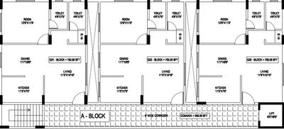 Project Image of 750.0 - 1200.0 Sq.ft 1 BHK Apartment for buy in Jaithra Towers