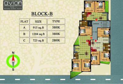 Project Image of 464.0 - 1310.0 Sq.ft 1 BHK Apartment for buy in Shree Siddhi Vinayak Avion