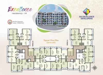 Project Image of 399.0 - 530.0 Sq.ft 1 BHK Apartment for buy in Excellence Residency 3