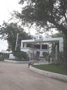 Project Image of 741.0 - 1149.0 Sq.ft 2 BHK Apartment for buy in Modi Paradise Homes
