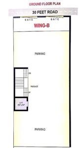 Project Image of 229.38 - 253.17 Sq.ft 1 BHK Apartment for buy in DK City One World Wing B
