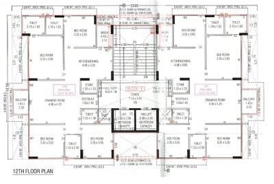 Project Image of 539.06 - 1112.67 Sq.ft 2 BHK Apartment for buy in Swara Sakal Skycity