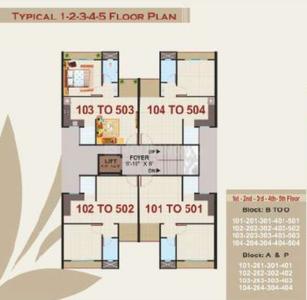Project Image of 0.0 - 413.12 Sq.ft 1 BHK Apartment for buy in GRM Maa Residency