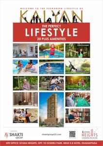 Project Image of 495.0 - 779.0 Sq.ft 1 BHK Apartment for buy in Shakti Siyara Heights