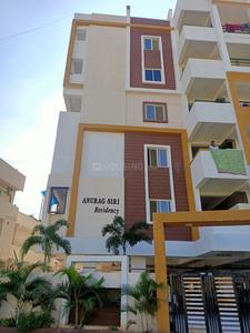 Project Image of 719.0 - 1303.0 Sq.ft 2 BHK Apartment for buy in Anurag Siri Residency
