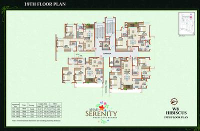 Project Image of 938.0 - 1453.0 Sq.ft 2 BHK Apartment for buy in Ahad Serenity