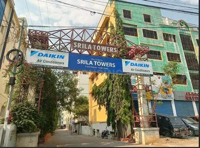 Project Image of 1035.0 - 1500.0 Sq.ft 2 BHK Apartment for buy in Srila Towers