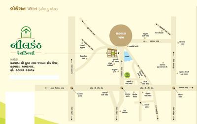 Project Image of 341.75 - 500.95 Sq.ft 1 BHK Apartment for buy in Navdurga Nilkanth Residency