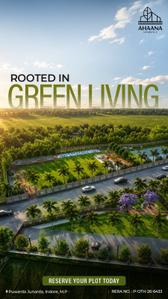 Project Image of 800.0 - 2200.0 Sq.ft Residential Plot Plot for buy in Ahaana Residency