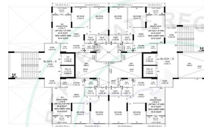 Project Image of 1467.0 - 1935.0 Sq.ft 2 BHK Apartment for buy in Trident By Bhakti Pushkar