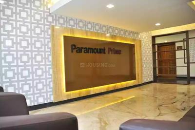 Project Image of 1265.0 - 2106.0 Sq.ft 2 BHK Apartment for buy in Paramount Prime