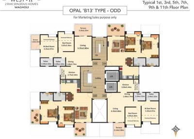 Project Image of 803 Sq.ft 2 BHK Apartment / Flat for sale in Wagholi for Rs. 6050000