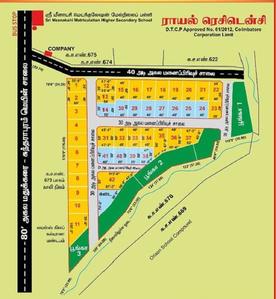 Project Image of 499.98 - 5116.52 Sq.ft Residential Plot Plot for buy in Hindustan Royal Residency