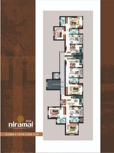 Project Image of 683.08 - 1060.14 Sq.ft 1 BHK Apartment for buy in Tatva Niramai