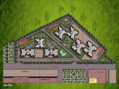 Project Image of 1220.0 - 1700.0 Sq.ft 2 BHK Apartment for buy in Vanshi Central Greens