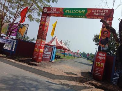Project Image of 634.0 - 1515.0 Sq.ft Residential Plot Plot for buy in GTK Hayaath Nagar
