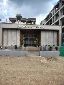 Project Image of 1011 Sq.ft 2 BHK Apartment / Flat for sale in Lohegaon for Rs. 7400000