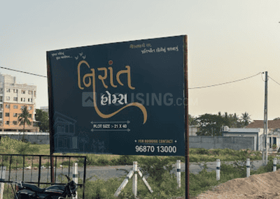Project Image of 716.55 - 2433.5 Sq.ft Residential Plot Plot for buy in Nirant Home