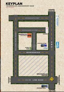 Project Image of 990.0 - 1397.0 Sq.ft 2 BHK Apartment for buy in Sreenivasa Krishnalaya