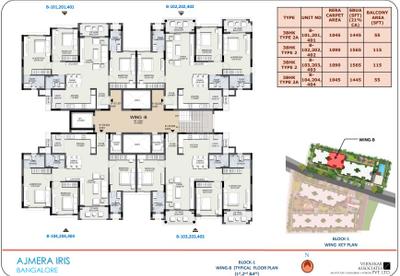 Project Image of 860.0 - 1090.0 Sq.ft 2 BHK Apartment for buy in Ajmera Iris