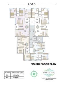Project Image of 805.0 - 1989.0 Sq.ft 2 BHK Apartment for buy in Icon Sheetalkunj