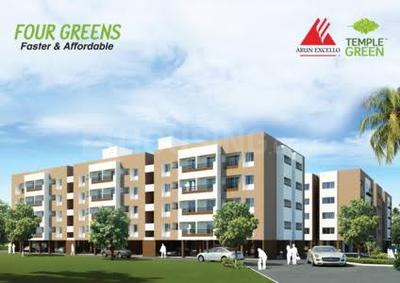 Project Image of 770.0 - 1550.0 Sq.ft 1 BHK Apartment for buy in Arun Four Greens Block 3