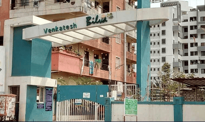 Project Image of 950 Sq.ft 2 BHK Apartment / Flat for sale in Dhayari for Rs. 6505000