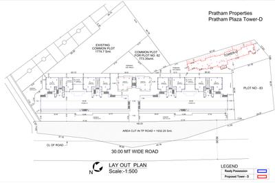 Project Image of 873.0 - 3283.0 Sq.ft 2 BHK Apartment for buy in Pratham Plaza 