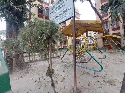Project Image of 1100.0 - 1250.0 Sq.ft 2 BHK Apartment for buy in Karunamoyee Housing Society