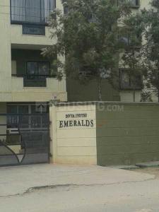 Project Image of 900.0 - 1650.0 Sq.ft 2 BHK Apartment for buy in Aratt Divya Jyothi Emeralds