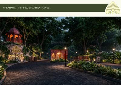 Project Image of 1800.0 - 6000.48 Sq.ft Residential Plot Plot for buy in Kedia Aaranyam