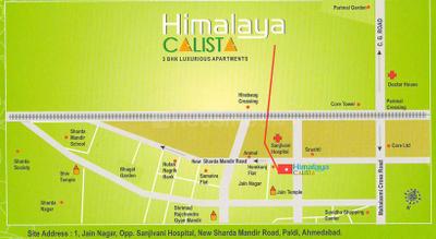 Project Image of 0.0 - 2400.0 Sq.ft 3 BHK Apartment for buy in Himalaya Calista