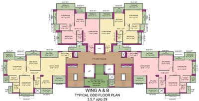 Project Image of 985.725 - 1454.4 Sq.ft 2 BHK Apartment for buy in Newa Bhakti Park