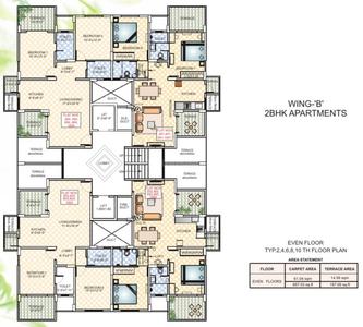 Project Image of 857.0 - 1647.0 Sq.ft 2 BHK Apartment for buy in Kakkad Madhuban A B And C