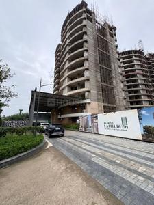 Project Image of 869.8 - 1327.51 Sq.ft 2 BHK Apartment for buy in Eldeco Latitude 27
